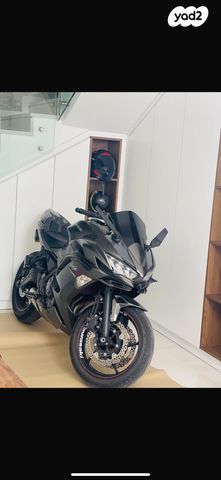 מודעת רכב קאוואסאקי נינג'ה 650