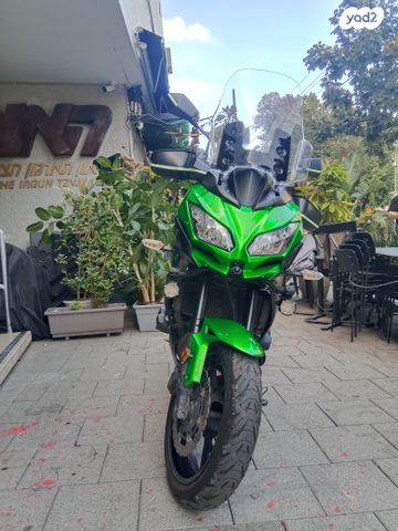 קאוואסאקי Versys 650