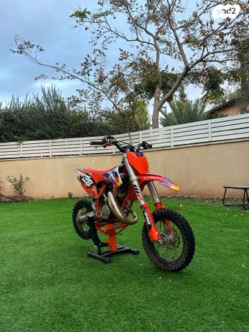KTM MX SX 50