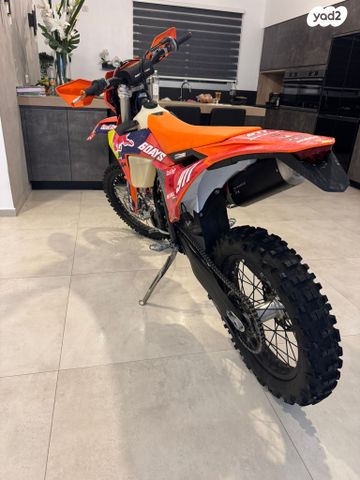 KTM Enduro EXC 350