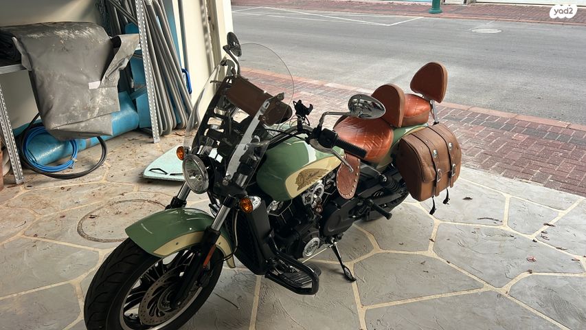 אינדיאן Scout