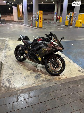 מודעת רכב קאוואסאקי נינג'ה 650