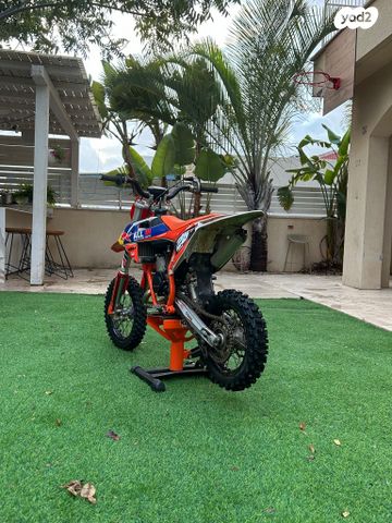 KTM MX SX 50
