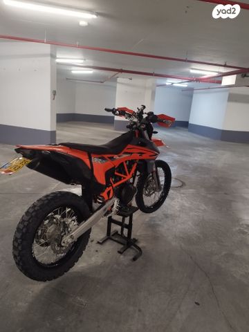 KTM Enduro 690R