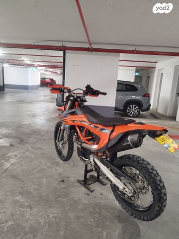 KTM Enduro 690R
