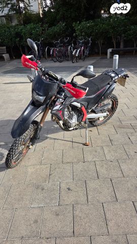 הונדה CRF