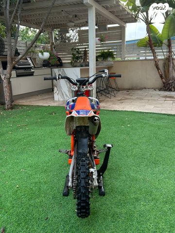 KTM MX SX 50
