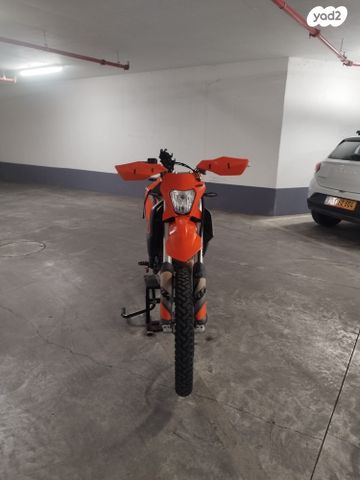 KTM Enduro 690R
