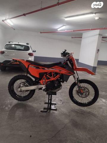 KTM Enduro 690R