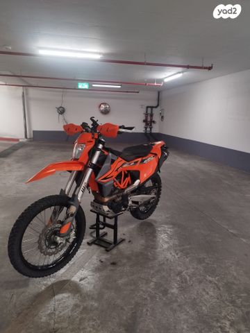 KTM Enduro 690R