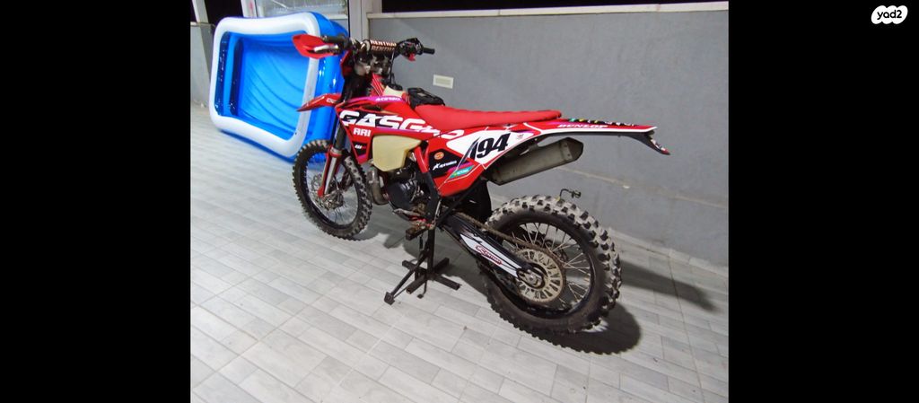 מודעת רכב גאס-גאס EC250