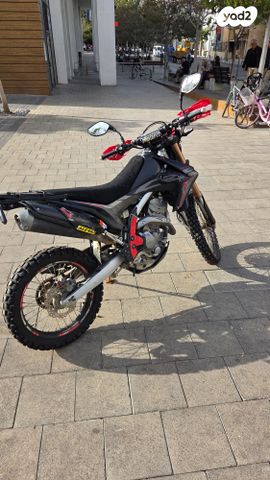 הונדה CRF