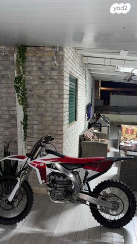 מודעת רכב ימאהה YZF250