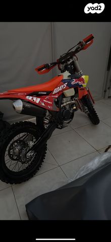 KTM Enduro EXC 350