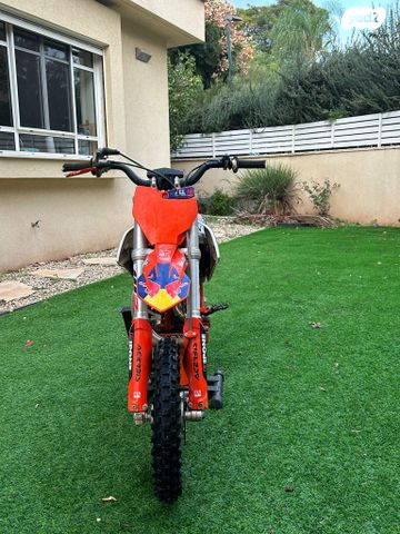 KTM MX SX 50