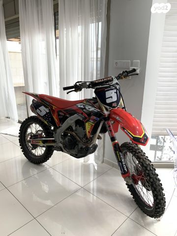 הונדה CRF250R