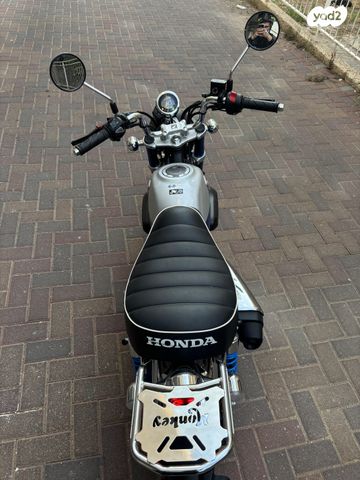 הונדה Monkey 125