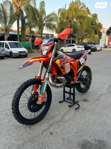 KTM Enduro EXC 250
