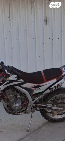 הונדה CRF250L