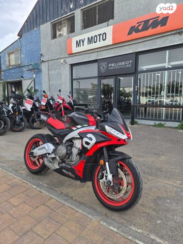 אפריליה טואונו 660