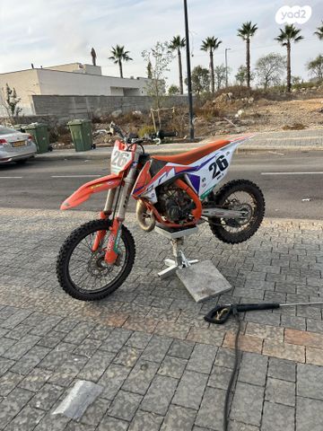 KTM MX SX 85