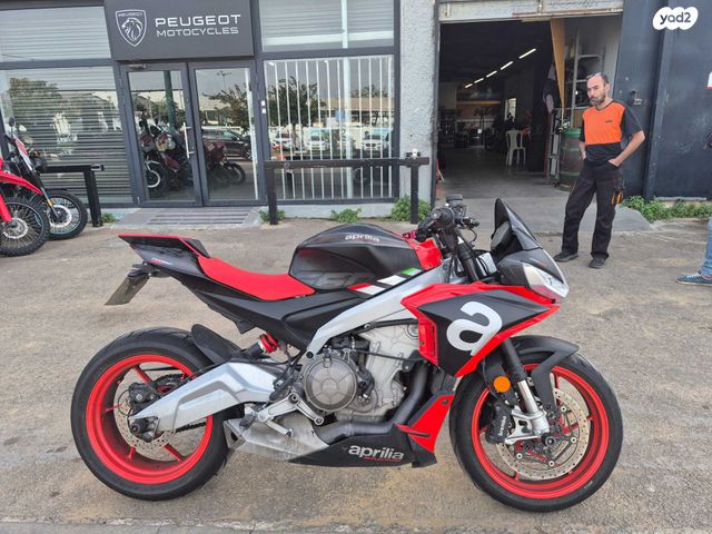 אפריליה טואונו 660