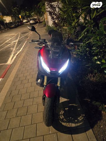 הונדה X-ADV750