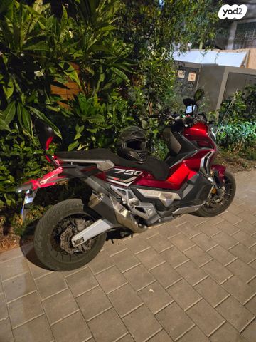 הונדה X-ADV750