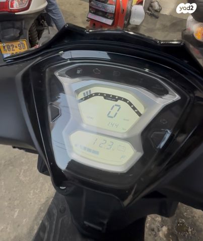 קימקו אג'יליטי סיטי 125