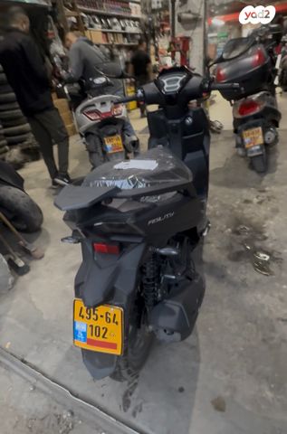 קימקו אג'יליטי סיטי 125