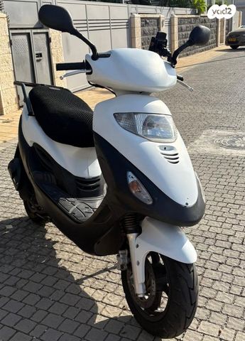 קימקו מובי 125XL