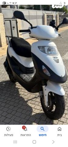 קימקו מובי 125XL