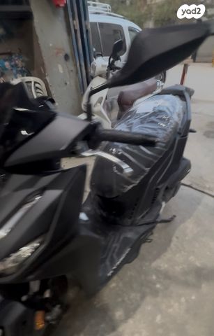 קימקו אג'יליטי סיטי 125