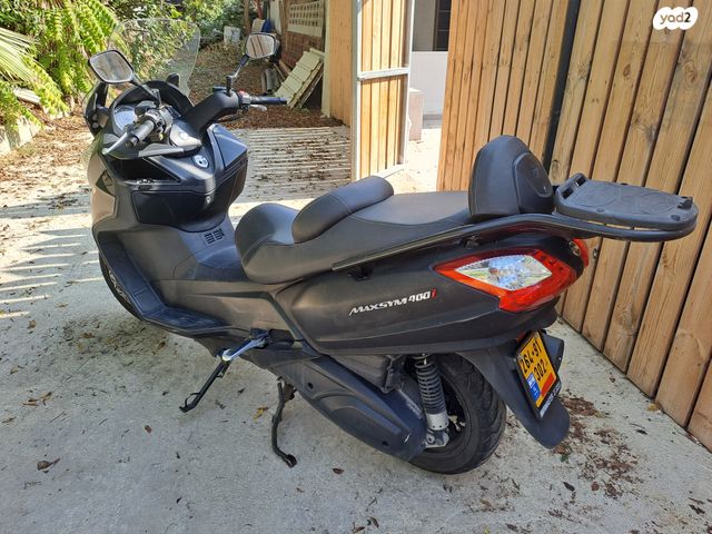 סאן יאנג מקסים 400i