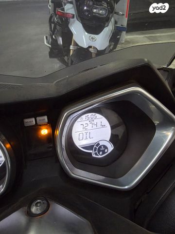 ימאהה X-Max 250