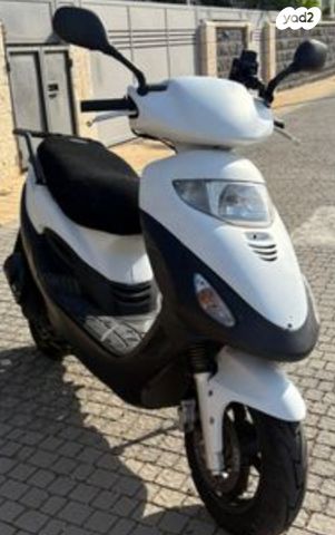 קימקו מובי 125XL