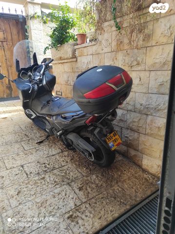 ימאהה T-Max 530