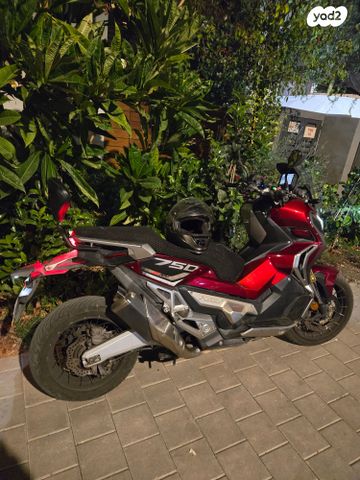 הונדה X-ADV750