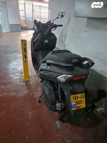 מודעת רכב סאן יאנג ג'וי-מקס Z-250