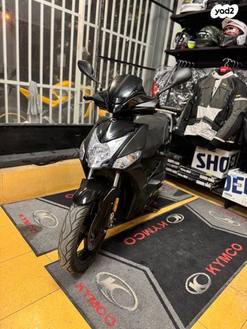 קימקו אג'יליטי סיטי 125