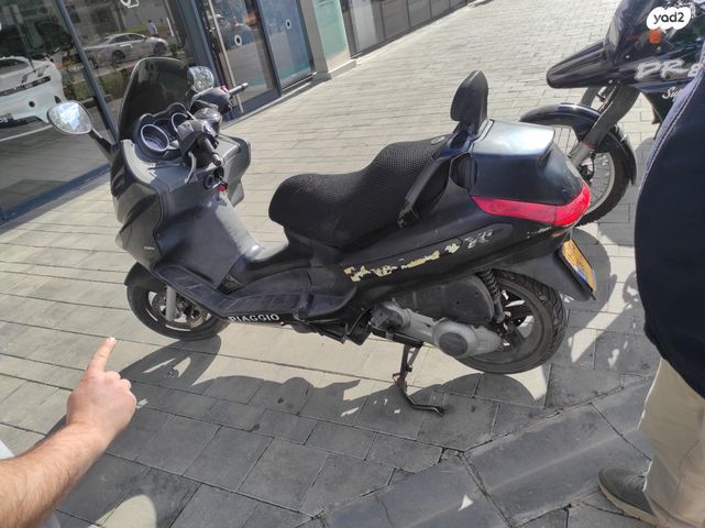 פיאג'ו X-Evo 250