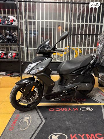 קימקו אג'יליטי סיטי 125