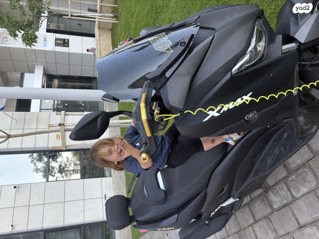 ימאהה X-Max 125