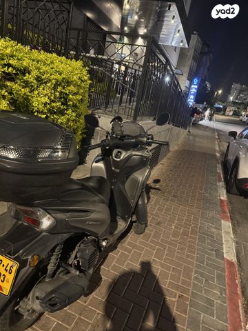 ימאהה טריסיטי 125