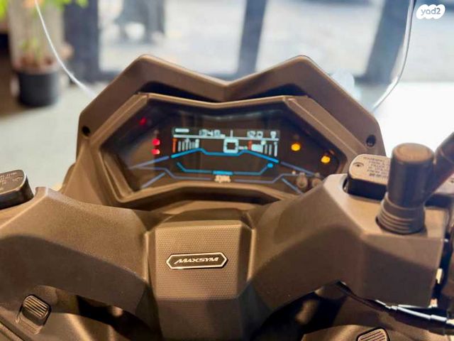 סאן יאנג מקסים 400