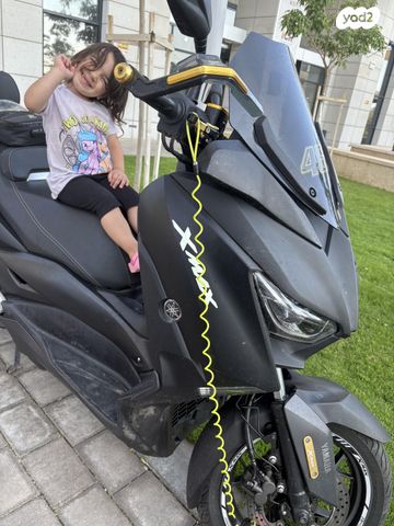 ימאהה X-Max 125