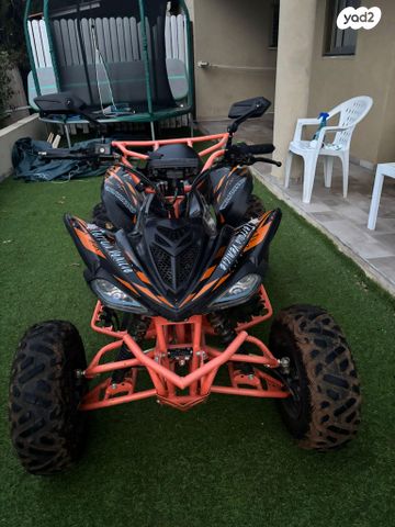 מודעת רכב אחר