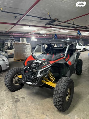 מודעת רכב בומברדיר/קאן אם