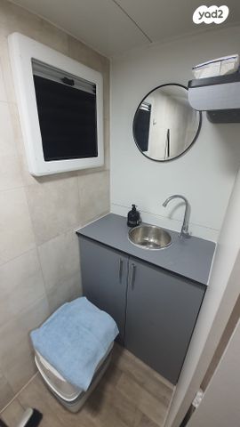 נגרר (קראוון נגרר)