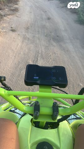 מודעת רכב אחר